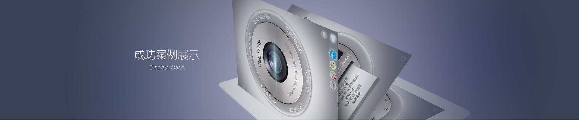 社交APP開發(fā)