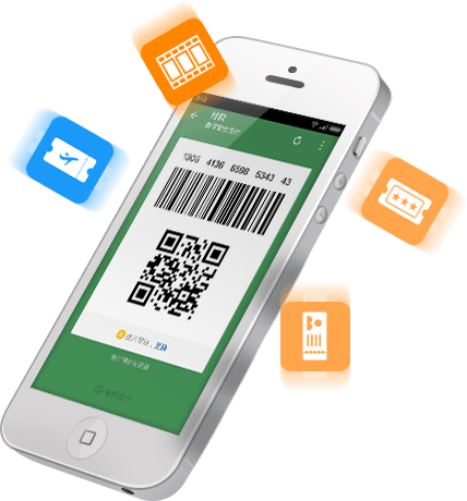 微信支付功能開(kāi)發(fā)