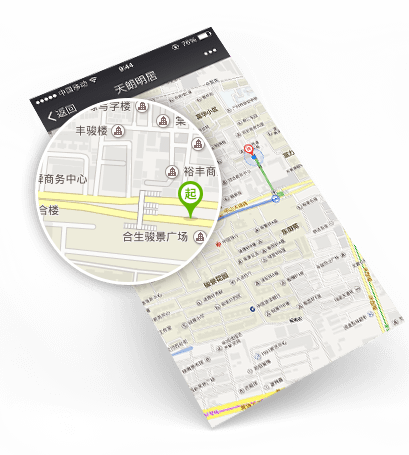 LBS定位功能開(kāi)發(fā)