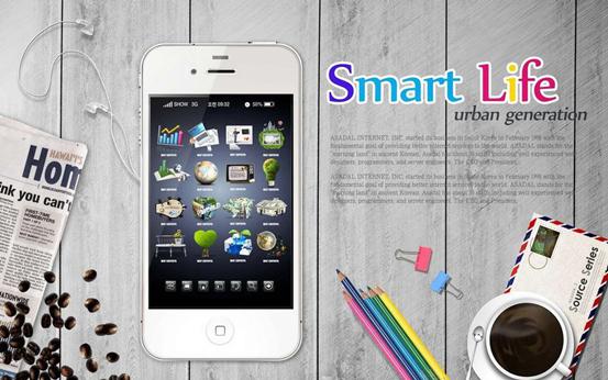 關(guān)于ios App應(yīng)用開(kāi)發(fā)的那些事